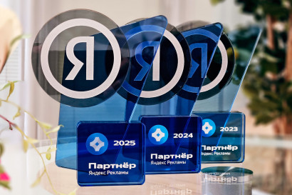 Снова подтвердили статус сертифицированного партнера Яндекс — фото-1_2