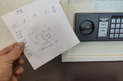 20 лет компании МастерВеб! — фото-1_8