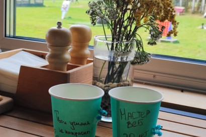 20 лет компании МастерВеб! — фото-1_17