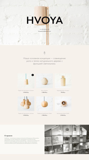 Типовые решения — фото-850_2