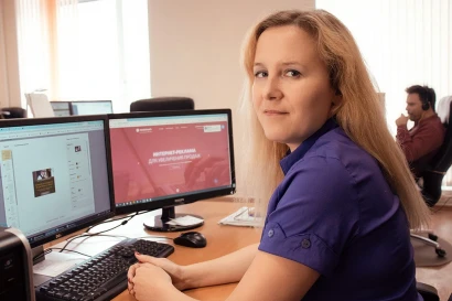 О нас — фото-525_4