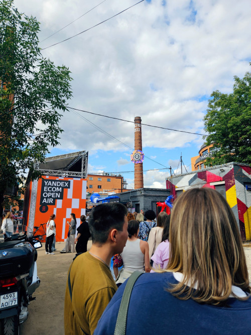 Посетили Yandex Ecom Open Air — фото-996_2