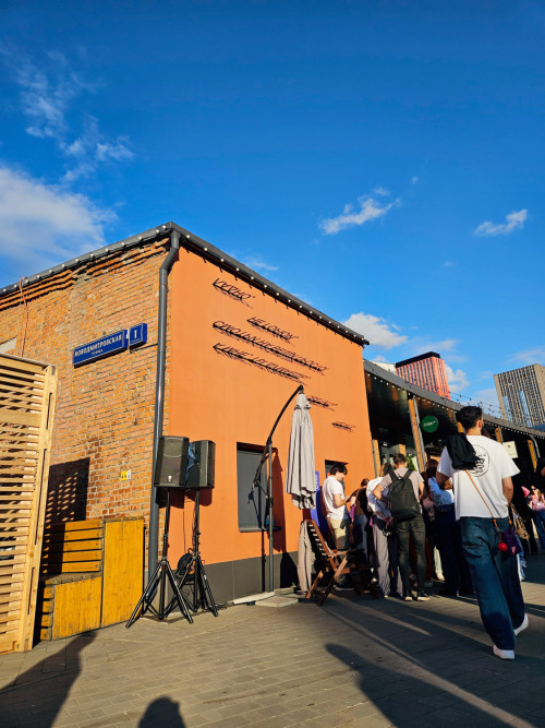 Посетили Yandex Ecom Open Air — фото-996_6