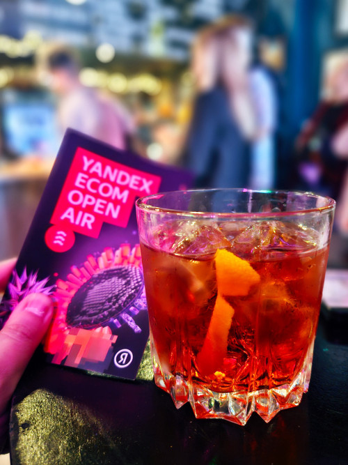 Посетили Yandex Ecom Open Air — фото-996_7