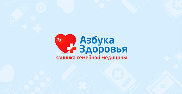 Азбука здоровья - кейс