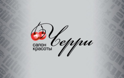 Наши кейсы по разработке, SEO и рекламе  — Сеть салонов красоты Черри — фото