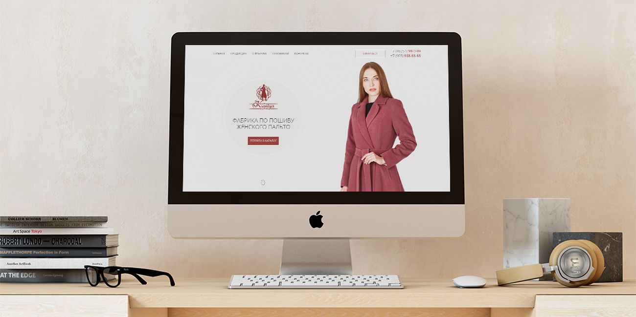Разработка и реклама сайта фабрики по пошиву пальто — фото-560_1